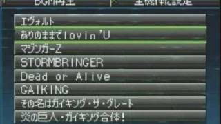 SRW K  Arino Mamade LovinU [upl. by Damahom294]