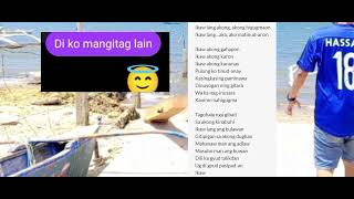 bbv18  dagat 50songs4v duyog by jewel villaflores [upl. by Nabila]