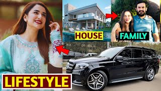 Yumna Zaidi Lifestyle Yumna Zaidi Husband Biography Income Family HouseYumna Zaidi Biography [upl. by Ulric]