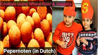 Pepernoten Mini Cookies Recipe using Wheat flour No Sugar Cookies Recipe Zelf Pepernoten Maken [upl. by Raymund]