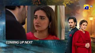 Jaan Nisar Episode 40 Upcoming Teaser  3rd Aug 2024  Har Pal Geo [upl. by Porte]