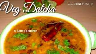 Veg dalcha  veg dalcha recipe in hindi  veg dalcha by samtas kitchen  Hyderabadi dalcha [upl. by Honoria]