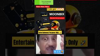 Moonbix Airdrop Binance  Moonbix Airdrop Listing   Moonbix Real Or Fake  moonbixairdrop [upl. by Treulich157]