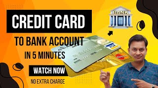 Credit card To Bank Transfer  Transfer Money From Credit Card To Bank Account [upl. by Adolph]