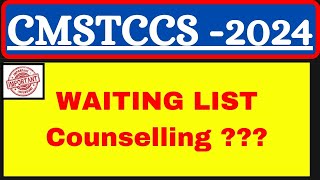 CMSTCCS Result Waiting List JEE NEET FRee Coaching Scheme CMSTCCS 2024 Chances for Waiting List [upl. by Je]