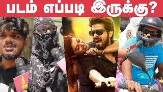 Ispade Rajavum Idhaya Raniyum Public Opinion  Review  Harish Kalyan [upl. by Anivad]