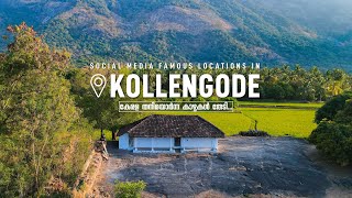 Kollengode  Exploring Village amp Social Media Famous Locations  Palakkad  Kerala  Malayalam Vlog [upl. by Ellehs]