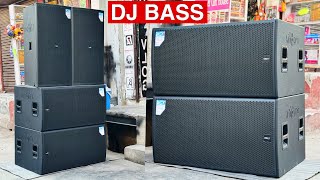 ऐसी DJ BASS नहीं देखी होगी।Full Vibration Punch वाली ATI Pro DJ Bass or DJ Top [upl. by Kilbride]