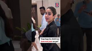 “Aap Logo Ko Dekhkar Jaan Mei Jaan Aagayi” Says Janhvi Kapoor and Paps Go ‘Aww’ N18S [upl. by Corder]