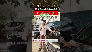 2019 model kwid Second hand car in Delhi [upl. by Hamian540]