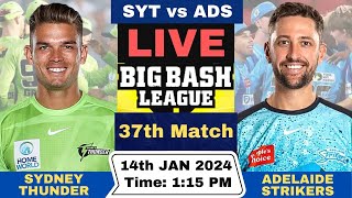 Live SYT vs ADS  Sydney Thunder vs Adelaide Strikers Live 37th Match T20 Big Bash League 202324 [upl. by Olnee]