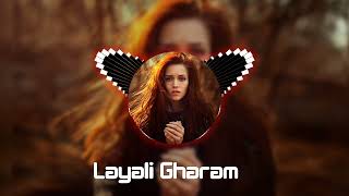 Maya Al Bahr  Layali Gharam [upl. by Jardena193]