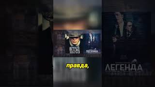 Культура банд Глазго шрамы и анархия theлюди [upl. by Ysteb]