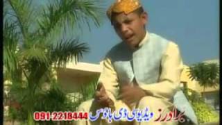 Pashto new nice tapay 2011 by Farman mashoom [upl. by Alet24]