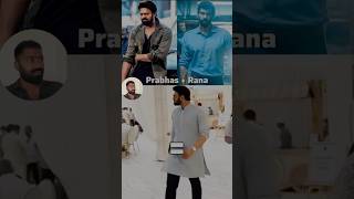 Rana prabhas sreenu  shortsfeed ytshorts comedy [upl. by Dranrev]