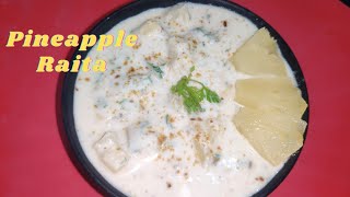 Pineapple Raita Recipe  Ananas Raita  Sweet amp Tangy Pineapple Raita  अनानास रायता रेसिपी [upl. by Potts]