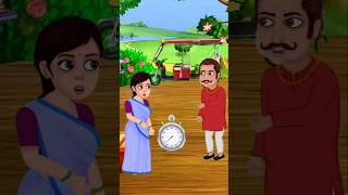 বেশি হুকুম করলে যা হয় trendingshorts youtubeshorts ytshorts shorts SRCARTOON51 [upl. by Juditha]