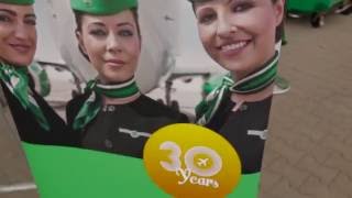 30 Jahre Germania Jubiläumsfeier im Hangar [upl. by Ainecey]