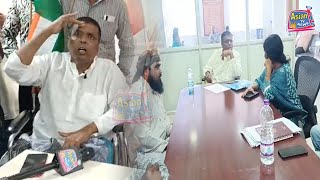 Aimim Leader Talha Kaseri Ka GHMC Zonal Office Par Dharna Deputy Commissioner Surrender Ka Gheiraoo [upl. by Monah674]