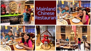 Mainland Chinese Restaurants 🍜🍛🍲🥗 [upl. by Penthea]