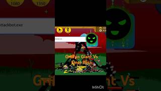 Griffon Giant Vs Final Boss Hackerexe gaming stickwarlegacy duel battle hacker [upl. by Spragens616]