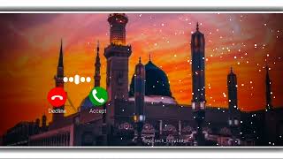 islamic video  islamic ringtone [upl. by Annerol]