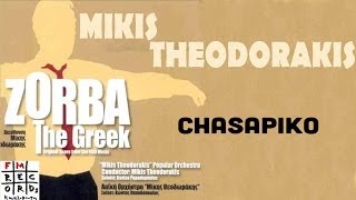 Chasapikos  Mikis Theodorakis Original Scores [upl. by Shifrah153]