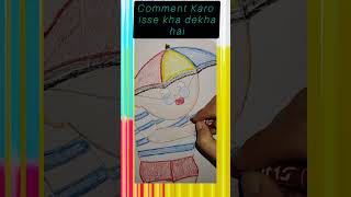 Comment Karo shorts ytshorts [upl. by Eseekram815]