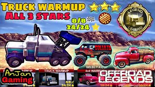 OffRoad Legends Truck Warmup Cup All 3 Stars⭐⭐⭐ OffRoad Legends New Truck Hector Earn ∞ Money🎁😍 [upl. by Ahsenid835]