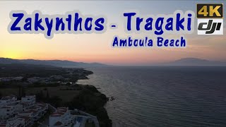 ZAKYNTHOS Tragaki  Amboula Beach  GRECJA [upl. by Einal]