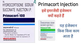 Primacort 100mg Hydrocortisone Sodium Succinate injection Uses in Hindi [upl. by Meihar]