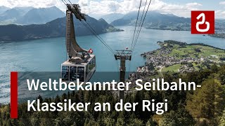 Luftseilbahn Weggis  Rigi Kaltbad  Atemberaubende Tiefblicke auf Luzern und den Vierwaldstättersee [upl. by Zsuedat823]