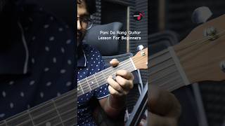 Pani Da Rang Guitar Lesson For Beginners shorts guitar chords [upl. by Radnaskela]