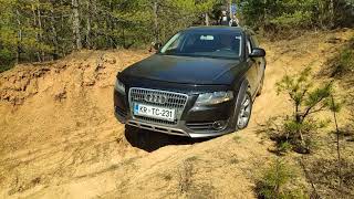 Audi A4 Allroad B8 Offroad 1 [upl. by Narahs340]