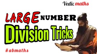 Division booster l Divide like a pro l Divide Large Numbers in a Minute l [upl. by Nanci]