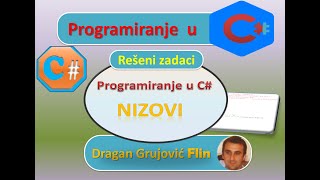 C Programiranje TutorijalNizoviZ21Kreirati 2niz od prostih brojeva 1niza da bude uvek sortiran [upl. by O'Hara]