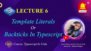 template literals  template literals in typescript in urdu  govornor sindh it course [upl. by Perkin]