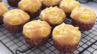 Pineapple Muffins 凤梨马芬 [upl. by Metah754]