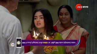 Nim phooler Madhu  ইশা কি প্রতিশোধ নিতে আবারও পর্ণাকে বিপদে ফেলবে [upl. by Onabru]