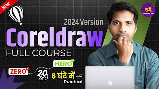 CorelDraw Full Course Tutorial 6 Hours  Hindi [upl. by Grati]