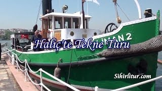 Haliçte Tekne Turu  Rahmi Koç Mz Sütlüce [upl. by Aehcim]