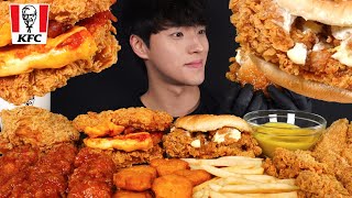 KFC 먹방 핫크리스피치킨 징거더블다운맥스 켄터키통다리치킨 갓양념치킨먹방 KFC CHICKEN amp BURGER amp FRIES MUKBANG ASMR EATING SOUNDS [upl. by Ixel455]