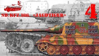 ч4 SdKfz 186 Panzerjäger quotJagdtigerquot 135 Tamiya Камуфляж ч3 [upl. by Oneill]