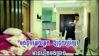 ផ្តើមលេងFacebookផ្តើមមានស្នេហា BY Prep Sovath [upl. by Cresida765]