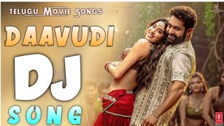 DAAVUDI DJ SONG  DEVARA DJ REMIX TELUGU  GANESH PUJA SPECIAL MIX  DJ SUNEEL SIRTHALI  2024 DJMIX [upl. by Naimaj724]