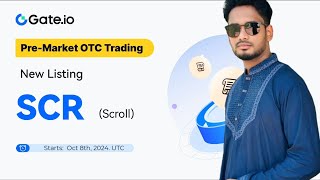 ইনকাম হবে Gateio Pre market trading and pre mint feature থেকে [upl. by Abagael]