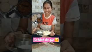 Ghar me banaen🧐 Idli Sambhar🍛 vlog31 minivlog shorts gharelugunjivlogs trending vlog [upl. by Inna699]