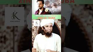 IMRAN HASHMI NE KI ZINA SE TAUBA tarikmasood shrots youtobe [upl. by Ecitnirp]