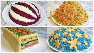 4 Салата на Новый Год 2024  Новогодние Салаты  Праздничные Салаты  Salads for the New Year [upl. by Tristam]