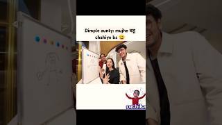 Triggered insaan video 😀 ytshorts triggeredinsaan dimplemalhanvlogs nishtha741 [upl. by Libby295]